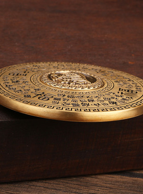 纯黄铜复古实心小罗盘随身携带百福招财进宝日进斗金手把件摆件