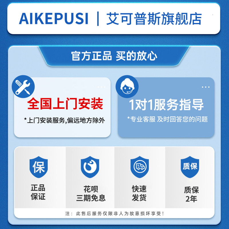 速发厨自地下室污水提升器家用别房厕所污水提升泵全墅动降噪粉碎,淘宝优惠券,粉丝福利购,淘宝优惠卷