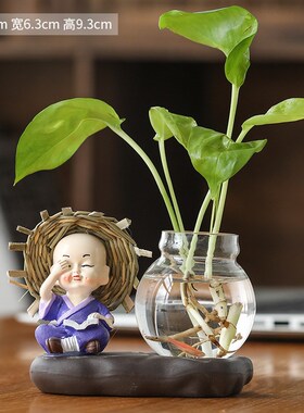 速发禅意花瓶客厅品花餐电桌视柜家居陶瓷创意摆设装饰插绿萝水培