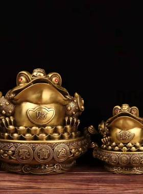 速发纯铜饰蟾摆件聚盆宝七星蟾元宝财字蟾家居吉祥办公室桌面装金