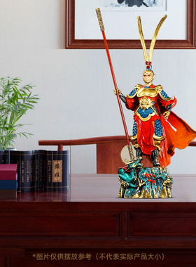 速发齐饰大圣摆件铜工艺礼品摆天客厅办公室桌面斗战胜佛装饰开业