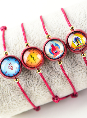 速发经轮红手绳朱砂本命佛情侣手链男款心经楞严绿度母黄财文殊菩