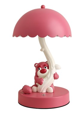 速发友日礼物送生蜜朋闺孩子可爱创意台灯卧室床头灯装饰摆件