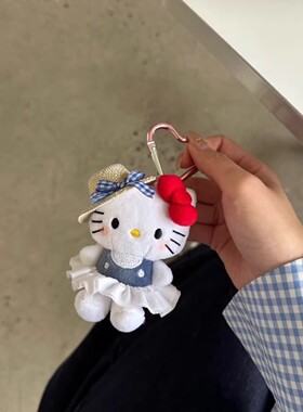 可爱毛绒玩偶包挂件钥匙扣小挂饰
