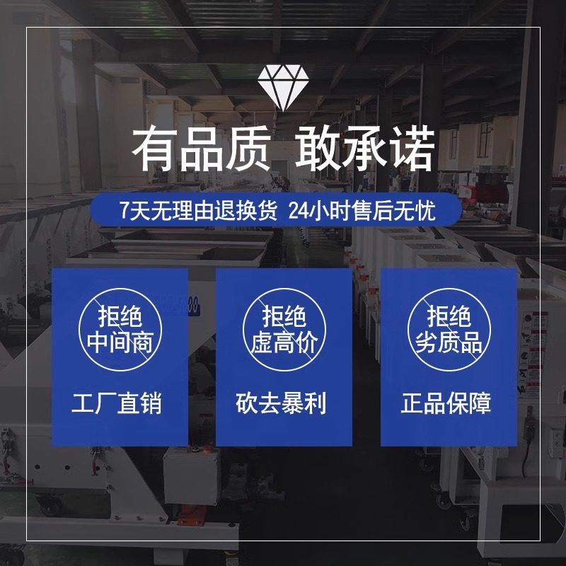 工业冷水机组水循环风冷式制冷机注塑机5p冷冻设备水冷模具冰水机,淘宝优惠券,粉丝福利购,淘宝优惠卷