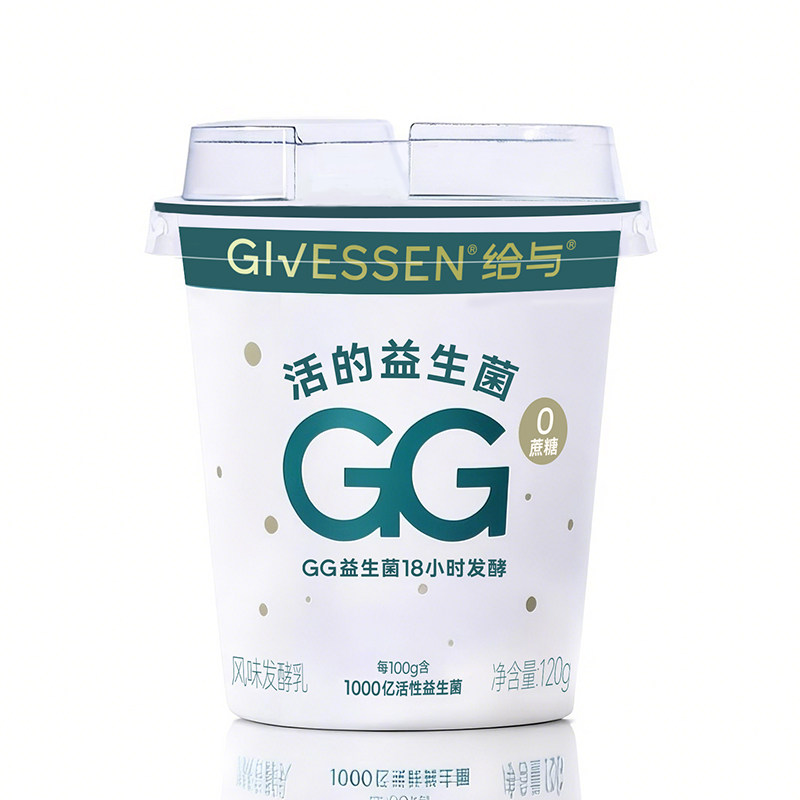 给与1000亿活性GG益生菌酸奶12杯 深度发酵18小时0蔗糖风味发酵乳