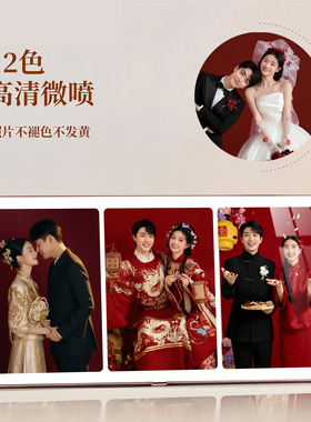 婚纱照水晶摆台相框定制