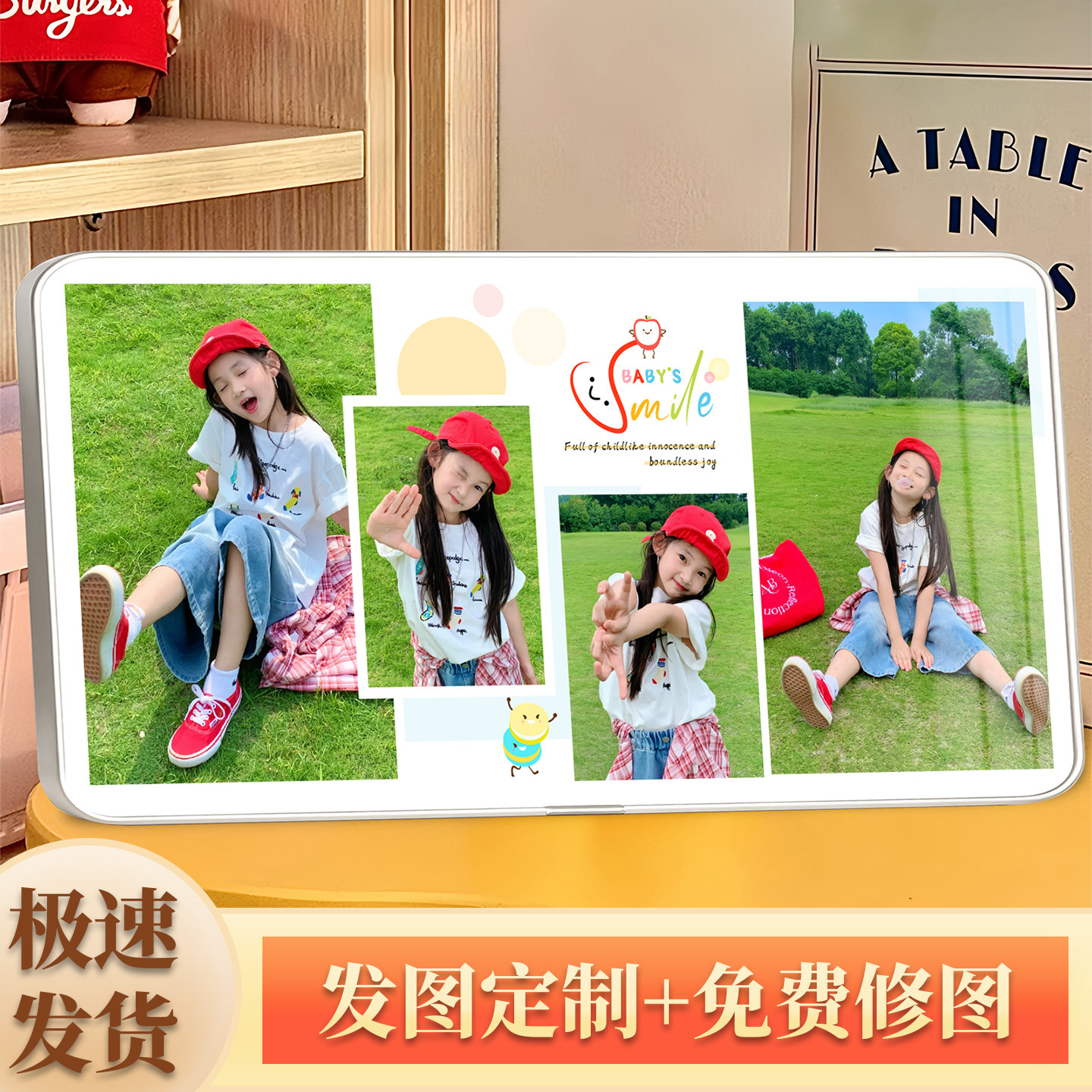 diy多宫格宝宝相框挂墙定制全家福婚纱照洗照片做成摆台放大高级,淘宝优惠券,粉丝福利购,淘宝优惠卷