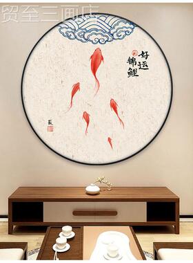 网红锦象鲤好运抽画新中式装玄关饰画客厅壁墨画水禅意茶室民宿挂