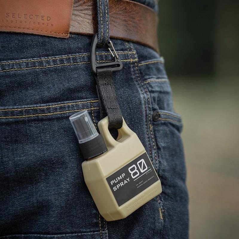 日式户外多功能喷雾瓶便携式带挂扣登山壶野外露营酒精分装瓶空瓶,淘宝优惠券,粉丝福利购,淘宝优惠卷