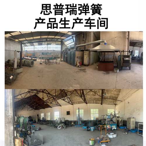 思普瑞进口合金钢蓝色模具弹簧矩形扁线日标簧SWL耐高温TL轻负荷 - 图3