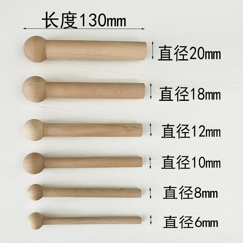 Cave board storage rack Customized solid wood hanging board decoration entrance entrance partition wooden stick accessories storage rack