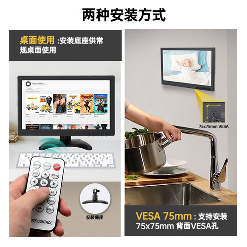 12寸高清液晶显示器IPS面板收银台式晶监控车载工控电阻容触摸屏 - 图1