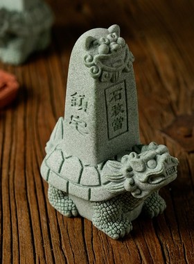 速发新中礼创意景敢当家居桌面装饰摆件茶宠可养茶玩鱼缸石观式品