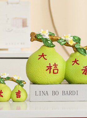 速发柜意柿柿如意桌面摆件客厅装饰品酒创电如柜事事视意乔迁家居