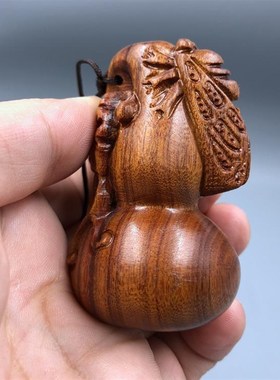 速发件件链手摆挂扣工艺品男汽车木雕文玩黄花梨把件葫芦