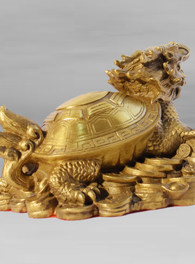 纯铜龙龟摆件二黑五黄位窗外对工地马路平安客厅办公室桌面摆饰