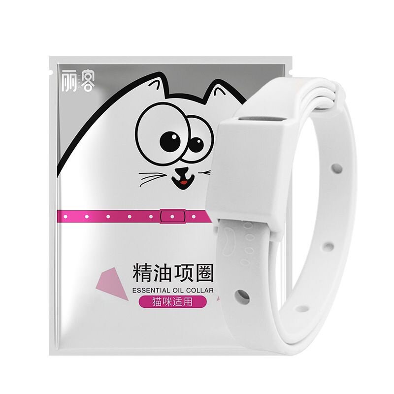 Cat and dog repellent collars, flea removal and anti-lice pet supplies