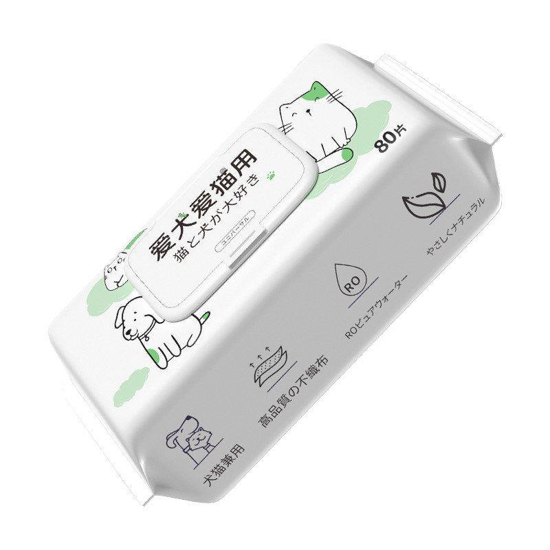 宠物湿巾猫咪狗狗专用湿巾纸免洗擦脚神器泪痕清洁用品湿纸巾80片,淘宝优惠券,粉丝福利购,淘宝优惠卷