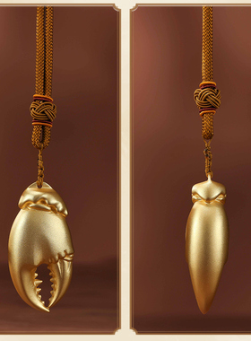 鎏金黄铜摆件手中有钱螃蟹钳手把件家居装饰品把玩解压礼品