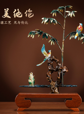 黄铜工艺品梅兰竹菊四君子摆件家居装饰品乔迁礼品结婚礼物