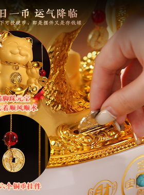 黄水晶发财树琉璃聚宝盆招财猫摆件办公室店铺乔迁开业礼品