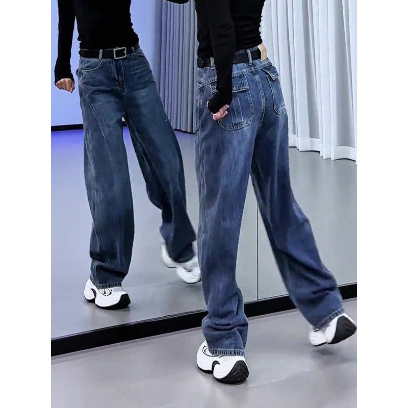 水洗蓝色牛仔裤女秋季2025年新款高腰显瘦宽松百搭时尚直筒阔腿裤,淘宝优惠券,粉丝福利购,淘宝优惠卷