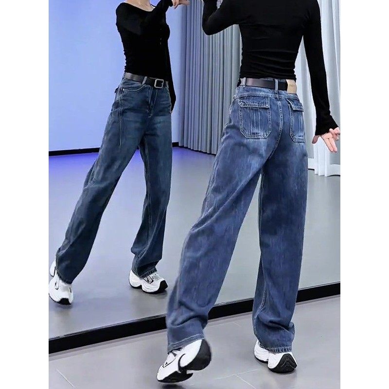 水洗蓝色牛仔裤女秋季2025年新款高腰显瘦宽松百搭时尚直筒阔腿裤,淘宝优惠券,粉丝福利购,淘宝优惠卷