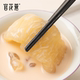 Guanhuayan ສົດ Stewed Maw ຕອນບ່າຍຊາເປີດເທິງພ້ອມທີ່ຈະກິນອາຫານທໍາມະຊາດ Colloidal ປາ Maw ກ່ອງຂອງຂວັນຂອງບຸນຊ່ວງເຮືອມັງກອນ