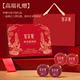 Guanhua Yan Coconut Milk Purple Rice Donkey-hide Gelatin Five Red Bird's Nest Porridge ກ່ອງຂອງຂວັນອາຫານເຊົ້າພ້ອມໃຫ້ແມ່ແລະແຟນໃນງານບຸນຊ່ວງເຮືອມັງກອນ