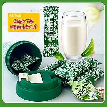 霸王同款伯牙绝弦轻乳茶7条x22g+赠杯子一个[10元优惠券]-寻折猪