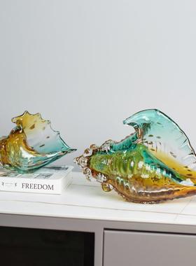 柏梵现代轻奢艺术琉璃海螺摆件高档酒柜电视柜钥匙收纳装饰摆饰