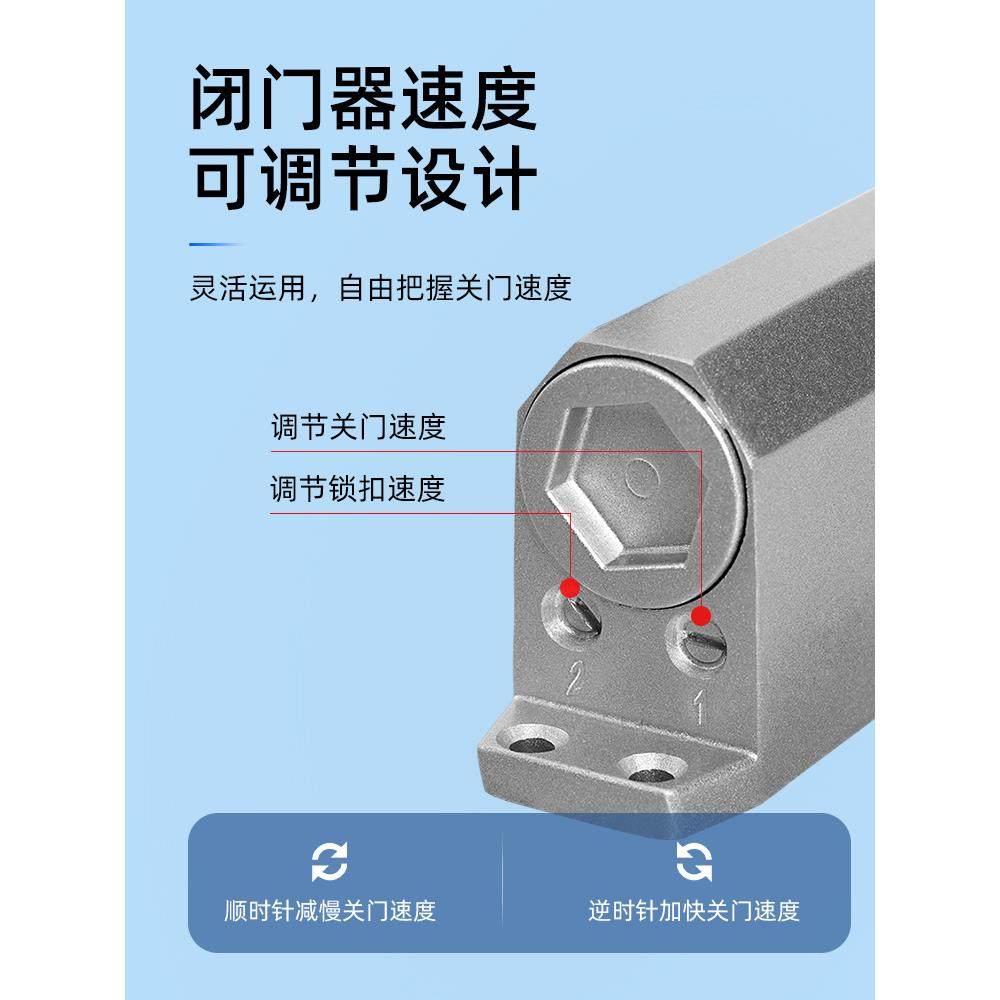 防盗门自动闭门器缓冲家用大门关门器外开门消防定位防火门闭合器 - 图1