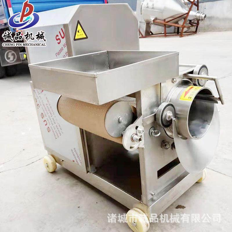 全自动鱼肉鱼刺分离采肉机商用鱼糜剥虾去骨去壳器鱼骨分离去刺机,淘宝优惠券,粉丝福利购,淘宝优惠卷