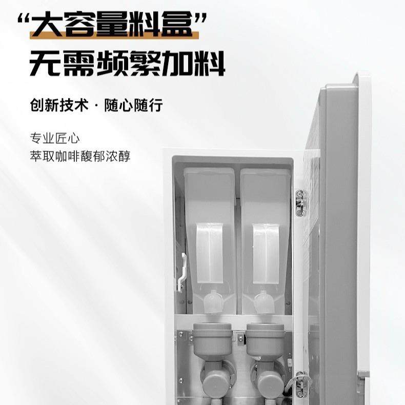 低成本创业咖啡机商用全自动两口味卡布奇诺拿铁奶茶豆浆机热饮机,淘宝优惠券,粉丝福利购,淘宝优惠卷