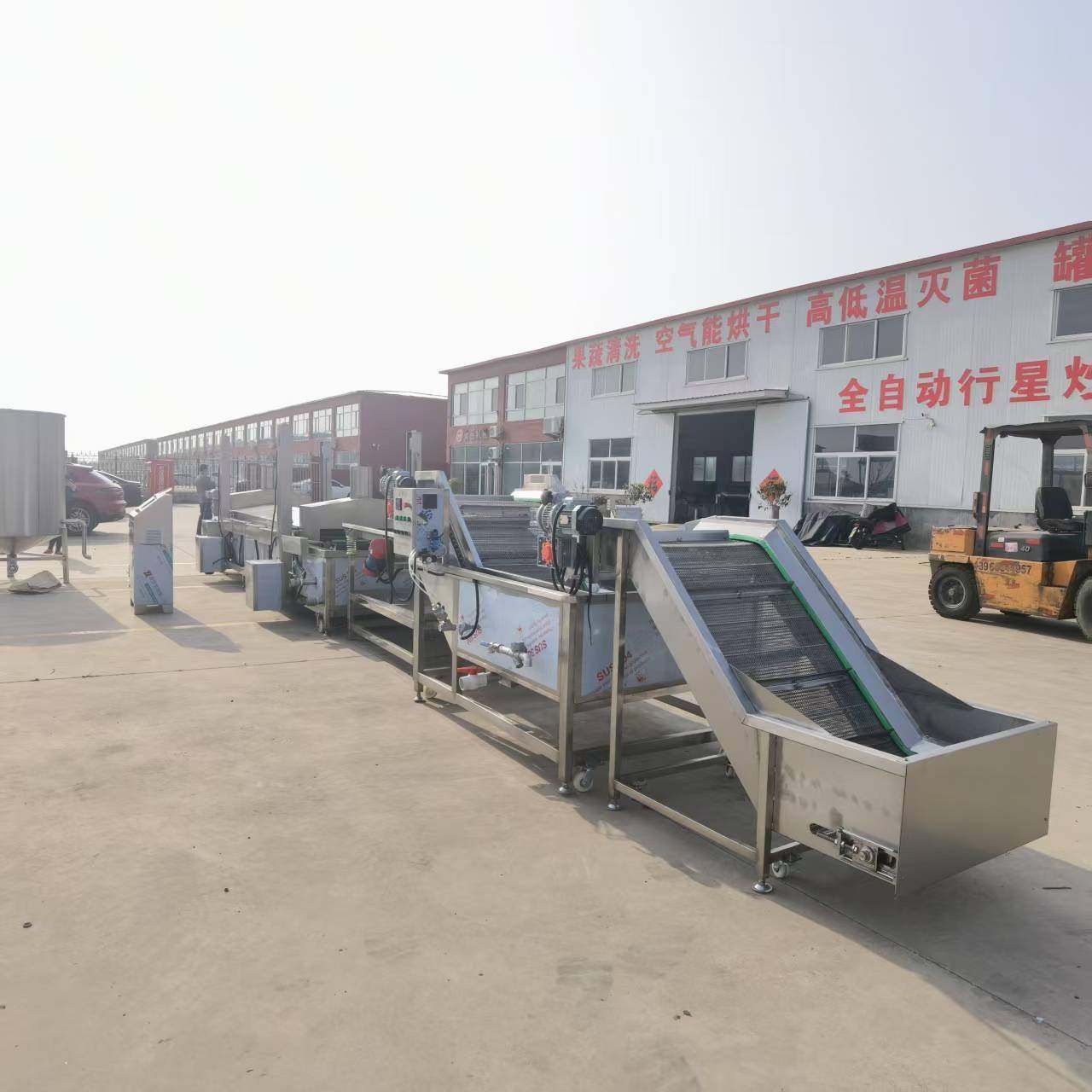 多功能油炸流水线薯条春卷油炸流水线设备预制菜电加热油炸生产线,淘宝优惠券,粉丝福利购,淘宝优惠卷