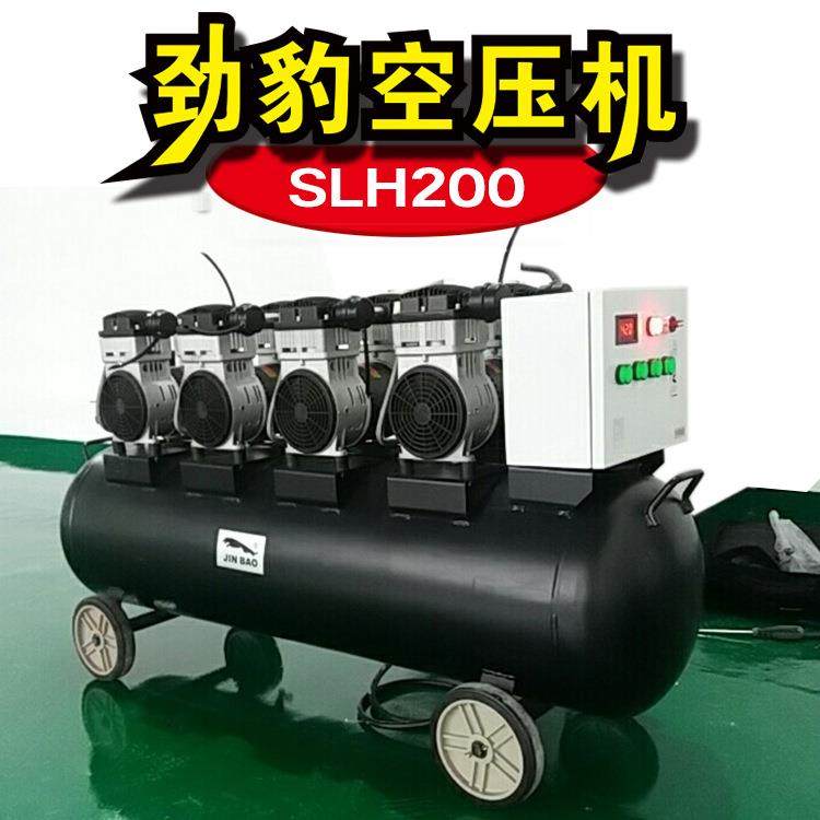 静音无油空压机便携活塞式空气压缩机汽车打气泵,淘宝优惠券,粉丝福利购,淘宝优惠卷