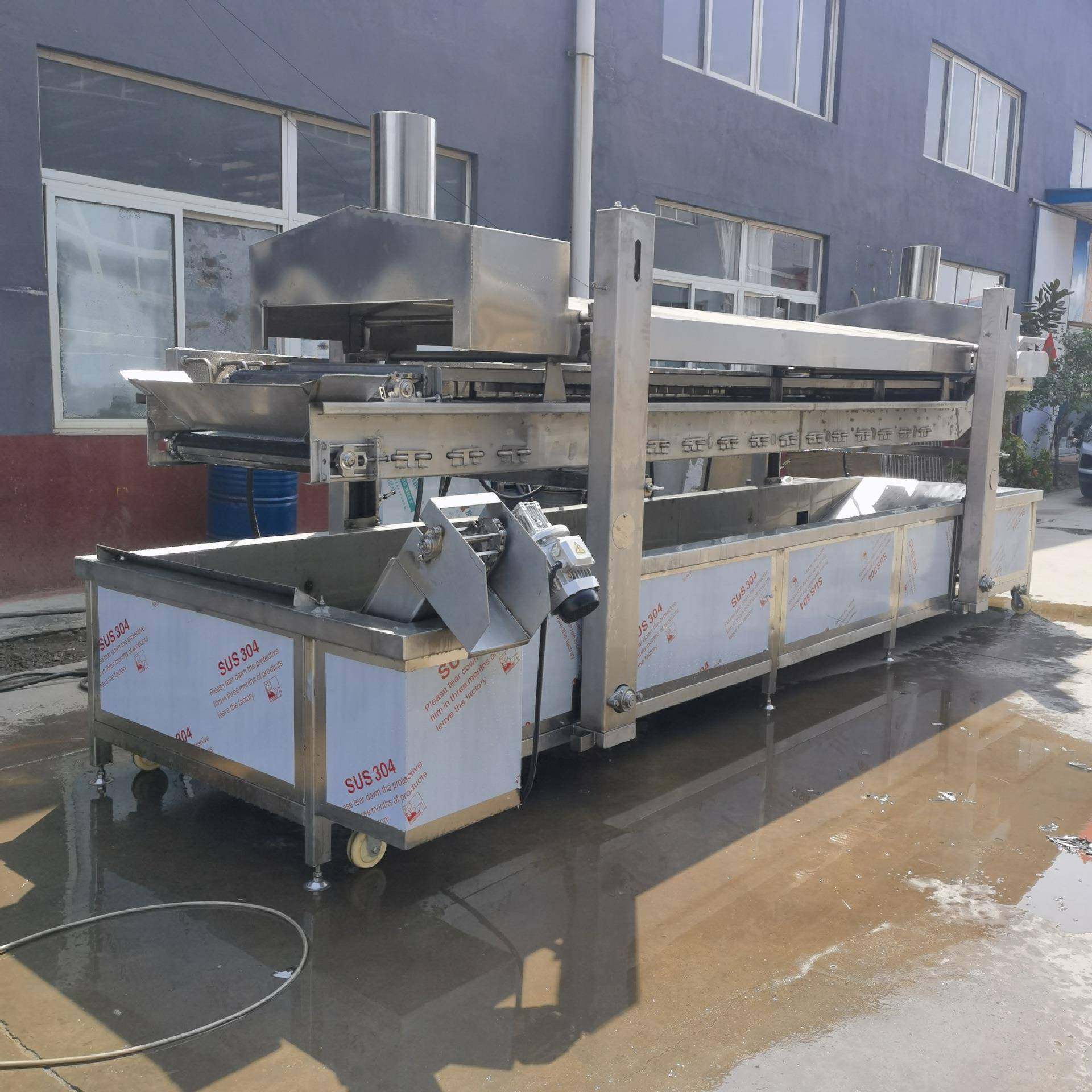 多功能油炸流水线薯条春卷油炸流水线设备预制菜电加热油炸生产线,淘宝优惠券,粉丝福利购,淘宝优惠卷