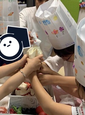 一次性儿童厨师帽子幼儿园烘焙美术童帽小孩无纺布可调节厨帽白色