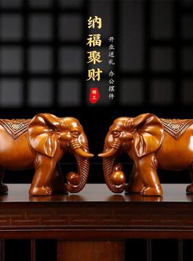 风摆一对家居客厅玄10272720水关吉祥装饰办品公室布件局摆设对象