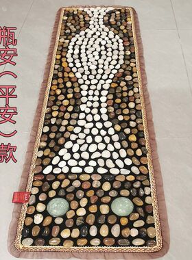 天然鹅卵石足底按摩脚踩地垫雨花石足疗穴位石子路走毯指压板高密