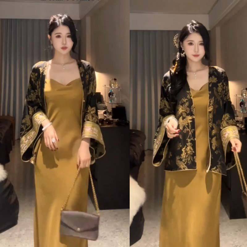 新中式时尚气质套装2024秋季新款长袖宽松百搭外套+吊带裙两件套,淘宝优惠券,粉丝福利购,淘宝优惠卷