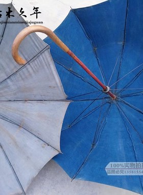 怀旧老物件老油伞老油布伞老雨伞民国旧货老伞木柄伞影视道具收藏