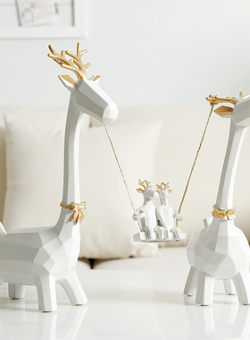 创意三口之家鹿摆件北欧轻奢客厅电视柜酒柜装饰品小摆设结婚礼物