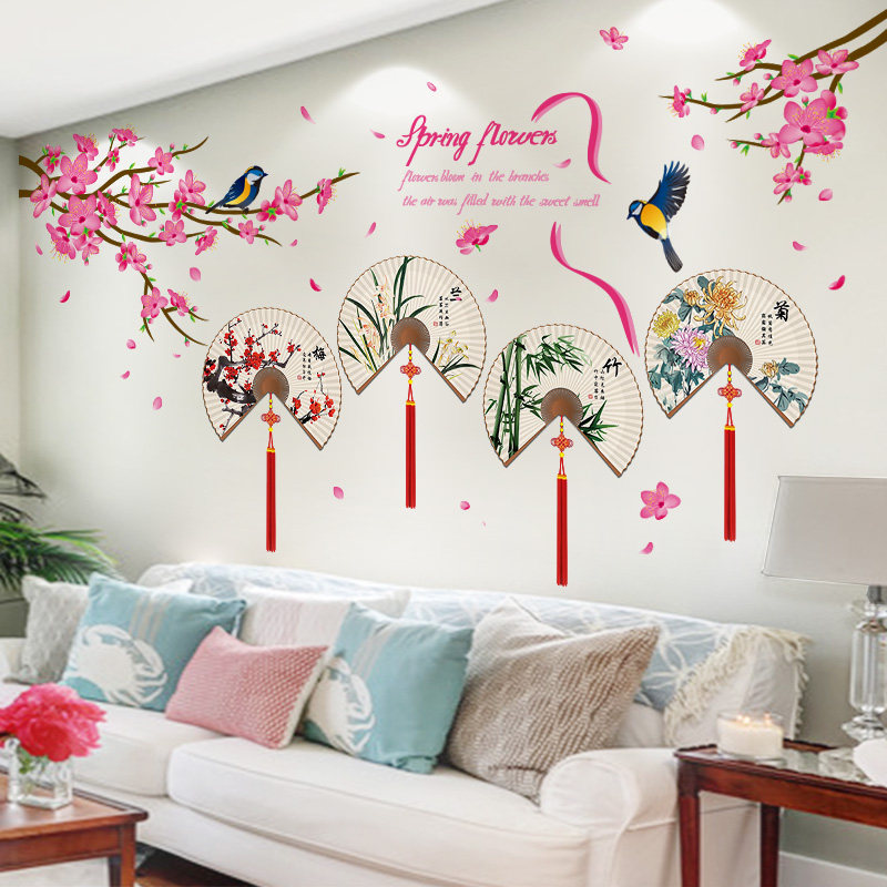 客厅壁纸自粘背景墙3D立体墙贴古风少女墙壁贴画卧室房间布置贴纸,淘宝优惠券,粉丝福利购,淘宝优惠卷