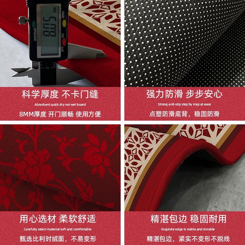 入户门地垫红色高级感地垫入户门垫进门外门口脚垫防滑耐脏可裁剪,淘宝优惠券,粉丝福利购,淘宝优惠卷
