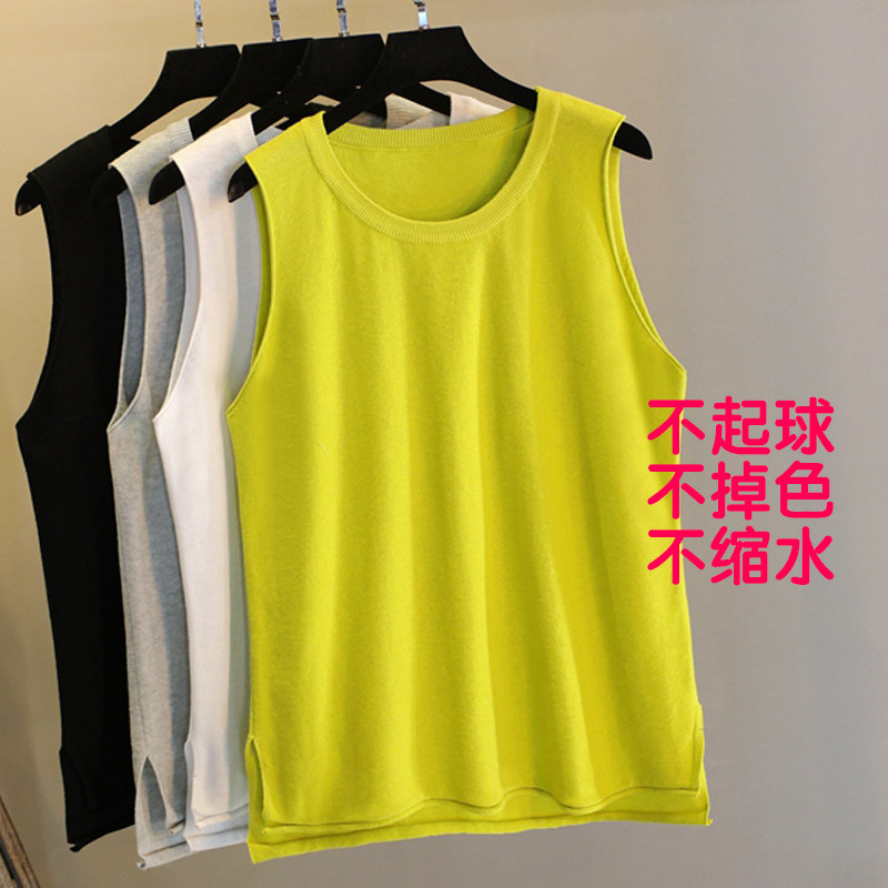 加肥加大码针织吊带背心女胖mm宽松纯棉内搭外穿无袖上衣t恤春夏,淘宝优惠券,粉丝福利购,淘宝优惠卷