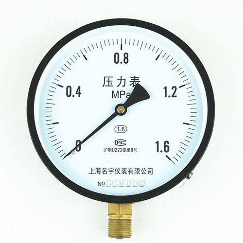 Y-150压力表 气压水压真空负压压力表-0.1-0,0.6,1.6,2.5,40Mp - 图0