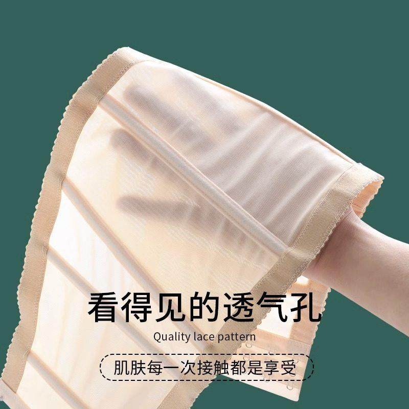 束腰收腹带女束缚瘦腰神器小肚子强力塑身衣束腹产后塑形腰封薄款,淘宝优惠券,粉丝福利购,淘宝优惠卷