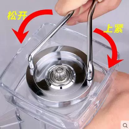 Food processor, bearing with accessories, universal spare blade